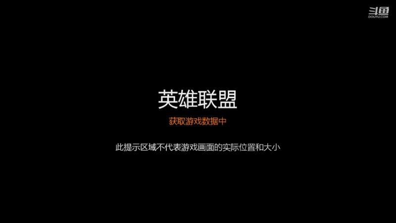 【2022-04-14 14点场】小鱼小鱼吃虾米：太可惜了，下一战必胜！JDG加油！