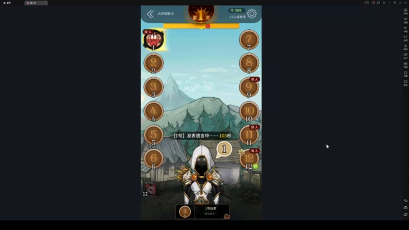 【2022-04-13 21点场】zard1991：zard1991 chill dude