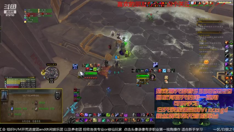 【2022-04-12 20点场】三凯1986：新手向 LM新团 野团打法