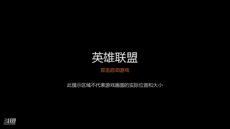 【2022-04-14 11点场】小鱼小鱼吃虾米：太可惜了，下一战必胜！JDG加油！
