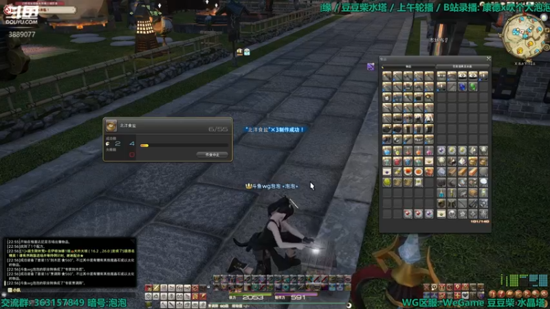 【2022-04-13 22点场】康德x吹个大泡泡：「康德」晚安,上午轮播,下午来