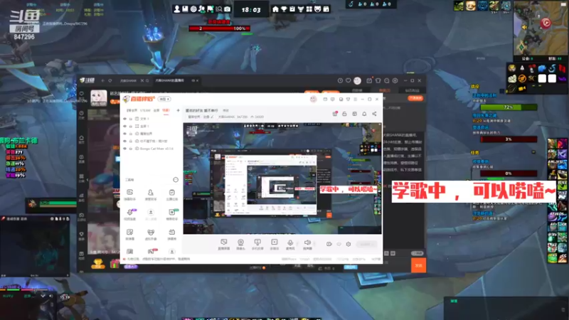 【2022-04-11 18点场】犬森SHANK：匿名的好友 爱不单行