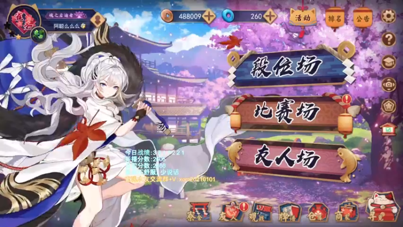 【2022-04-14 16点场】阿聪丷：【阿聪】赤木人称小阿聪！