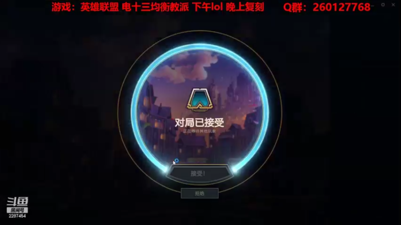 【2022-04-14 12点场】淼小晟：小晟：玩游戏就是要啸着玩