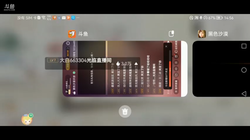 【2022-04-13 14点场】小透明无名小卒：冲 10126485