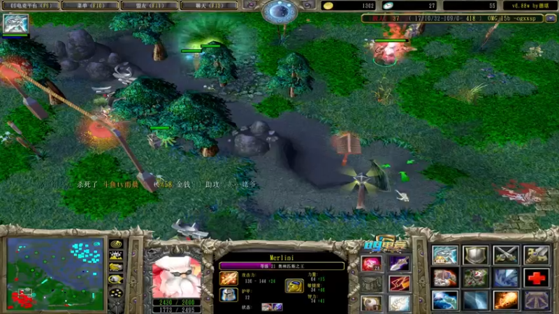 【2022-04-14 20点场】Dota小蝴蝶：omg 昆山鸡王！