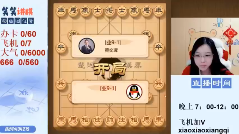 短视频4.13-07