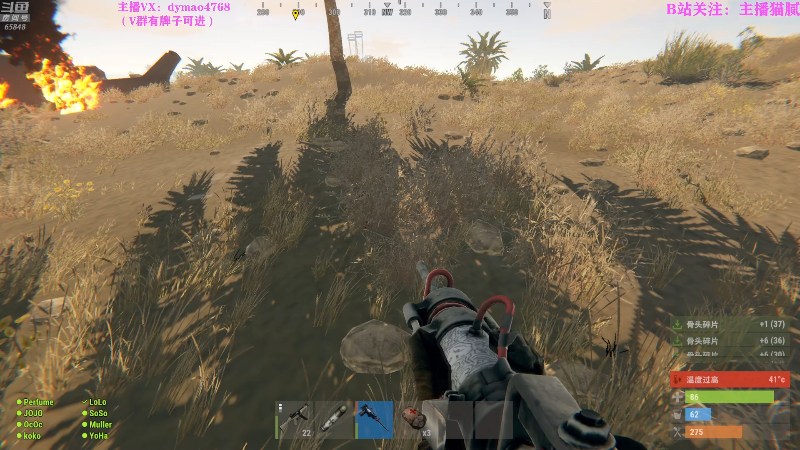 【热门游戏】Happy丨猫腻的精彩时刻 20220414 22点场