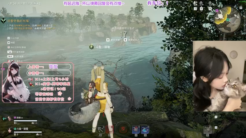 【2022-04-11 02点场】甜蜜Tm：（各分段有车位）长枪地板砖