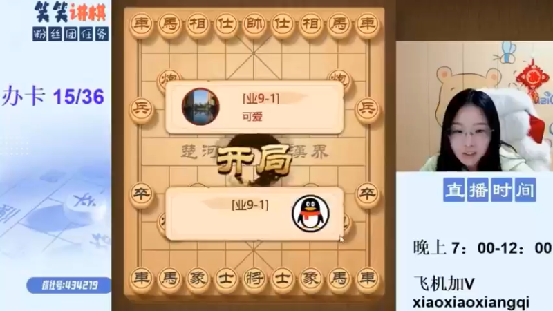 2022.4.13大视频_pro