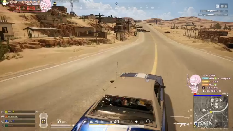 【2022-04-13 05点场】花桑丶065：新人入驻谢谢你的喜欢