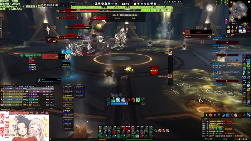 【2022-04-14 22点场】犬森SHANK：误解是常态 理解是奢侈