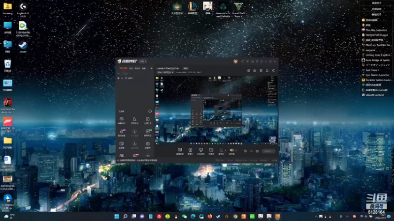 【2022-04-14 13点场】Iwatani岩谷：2.6新版本层岩巨渊开启！