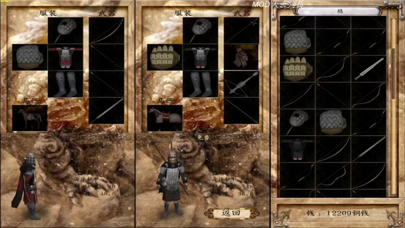 【2022-04-13 23点场】主播阿稳：天玄列传.之我巨无敌