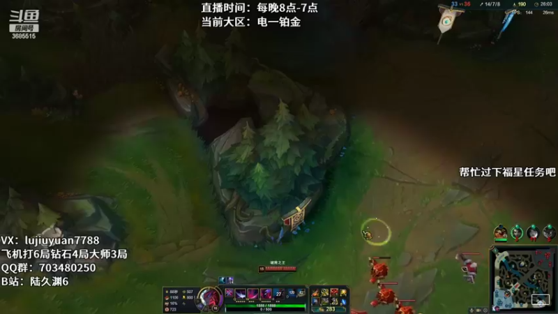 【2022-04-12 02点场】陆久渊：绝活永恩仍需加油