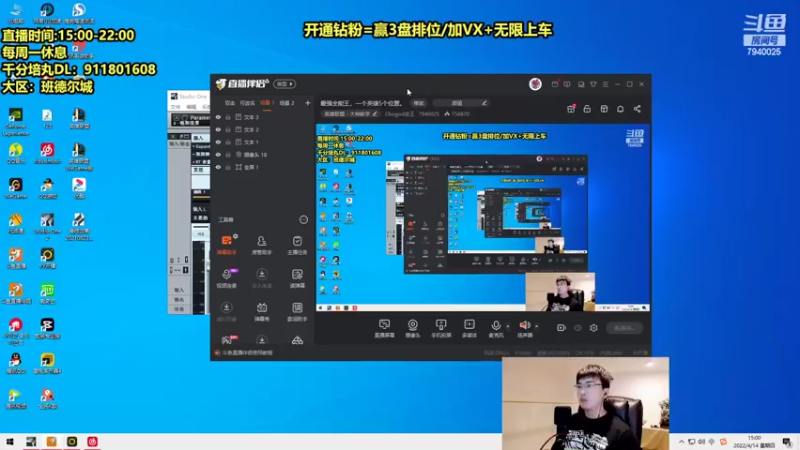 【2022-04-14 15点场】Chogod虫王：最强全能王，一个英雄5个位置。