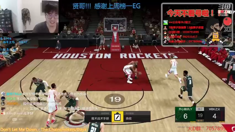 【2022-04-12 23点场】2k张献计：来咯 晕晕计~780600 办卡上号