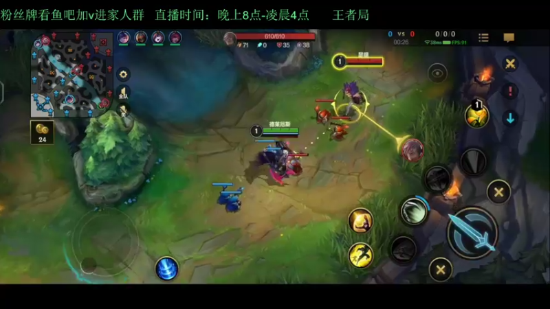 【2022-04-12 21点场】白瑾OoO：钻石负重上分教学 上路进