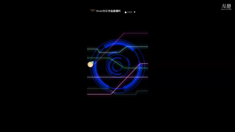 【2022-04-11 17点场】龙桑灬：打牌摆烂中~龙桑的自闭小屋