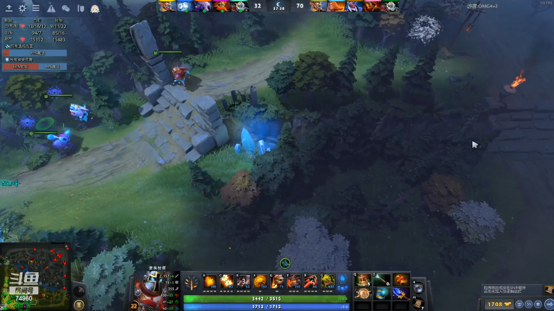 【DOTA2】叫我老陈就好了的精彩时刻 20220413 23点场
