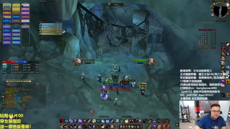 【2022-04-14 12点场】棒老三：求求蛋蛋下个蛋吧！！