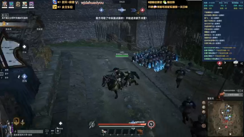 【2022-04-12 20点场】神罚丶白袍小将：神罚收2000级大佬