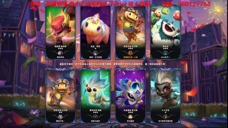 【2022-04-12 14点场】淼小晟：小晟：玩游戏就是要啸着玩