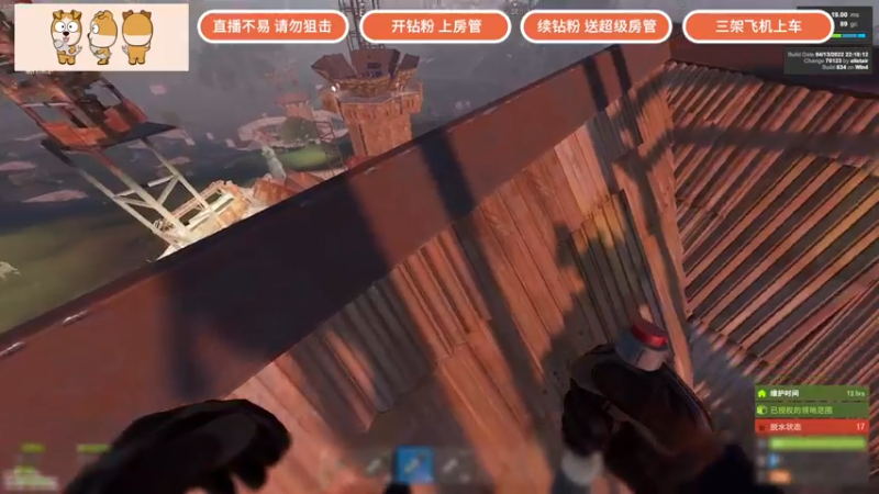 【2022-04-14 18点场】GY阳哥：这个服务器就算拿下了吧