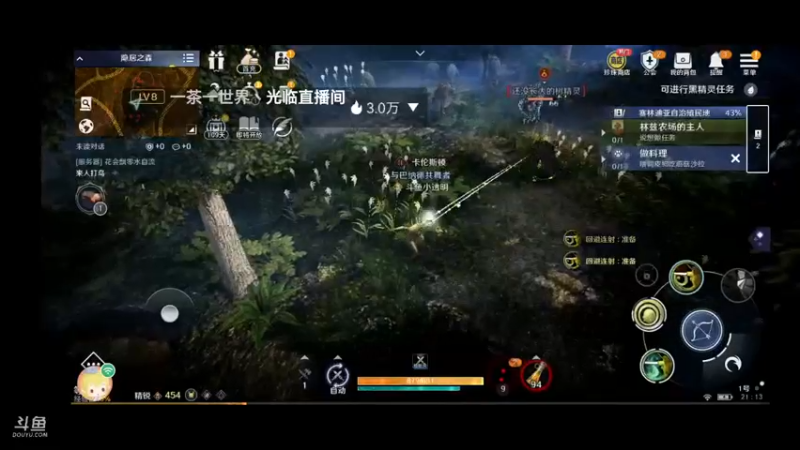 【2022-04-14 21点场】小透明无名小卒：冲 10126485