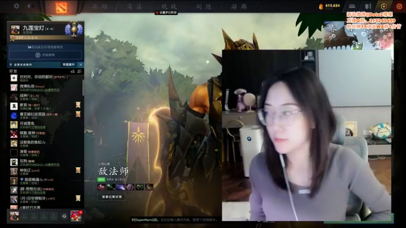 【2022-04-13 17点场】睡不醒的璨璨：在家的第29天!（阴天）