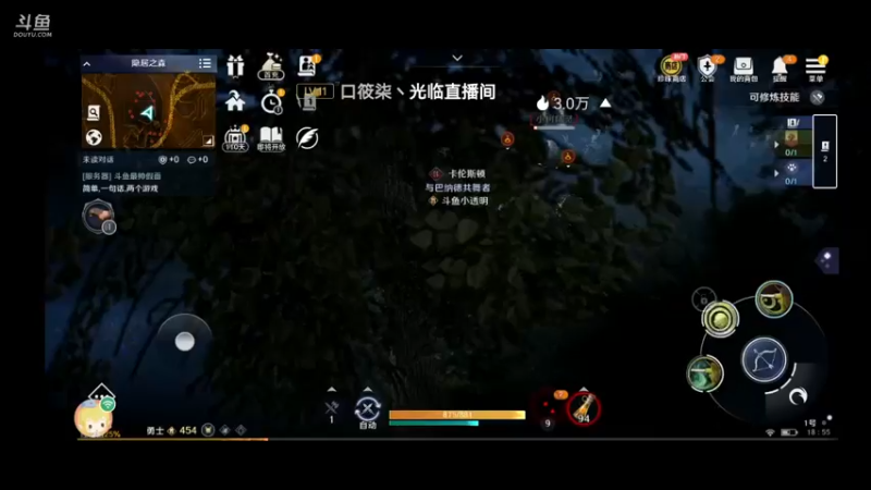 【2022-04-13 18点场】小透明无名小卒：冲 10126485
