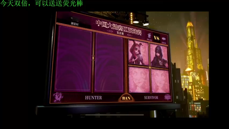 【2022-04-10 16点场】丶小沐木：我是一头麋鹿