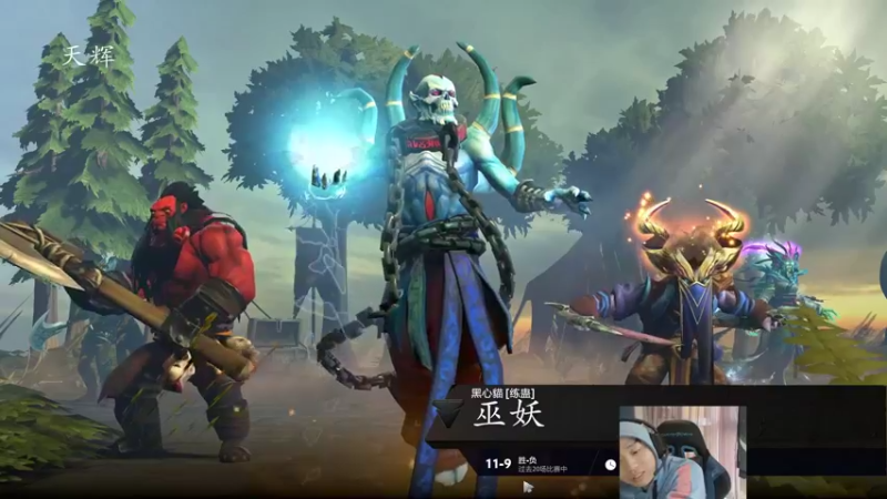 【2022-04-13 18点场】igmacsed：先星际，然后掌控雷电