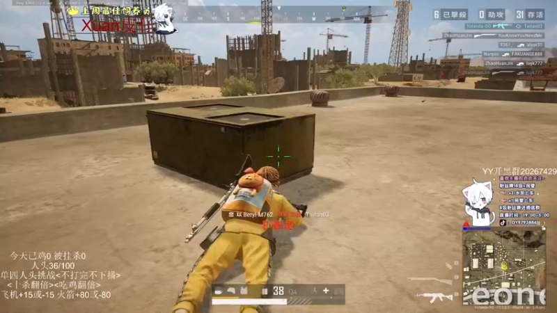 【2022-04-13 22点场】小徐813：轻语集团  千场大师7.0