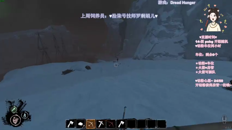 【2022-04-13 00点场】憨批姐姐沫萱：过个四星吧~半个月没过过四星了