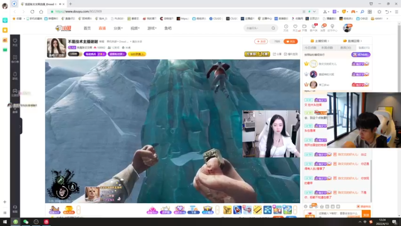 【2022-04-13 12点场】轰轰仔：轰轰：身体健康！