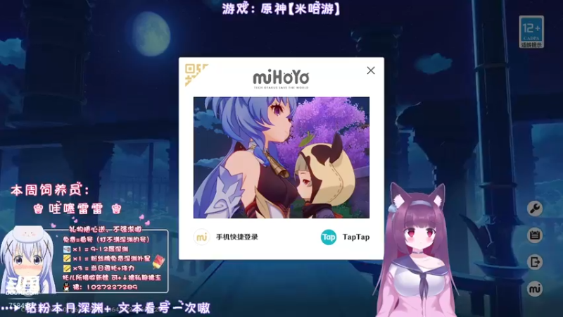 【2022-04-13 22点场】Corgi酱紫：醒了醒了！！！