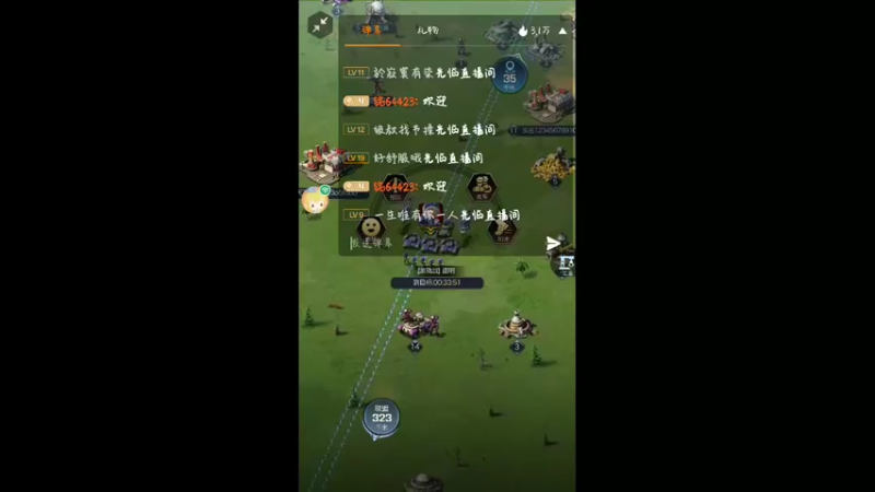 【2022-04-13 14点场】铭64423：红警手游，邀你一起玩。