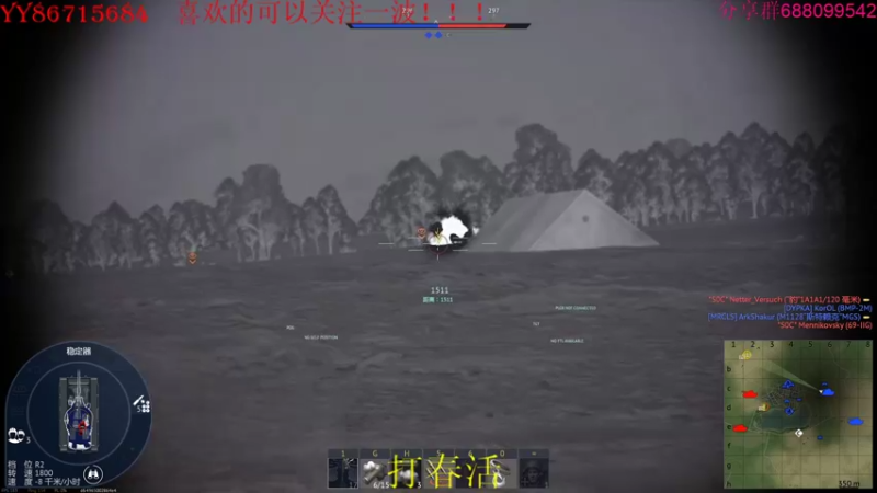 【2022-04-11 15点场】方头豹：战争雷霆国际服~