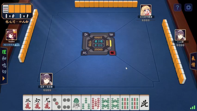 【2022-04-12 15点场】花开灬花淡香：一个普通玩家的游戏日常!