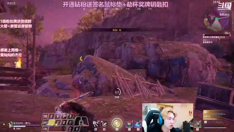 【2022-04-13 01点场】在下黄复来：【黄复来】重头再来！