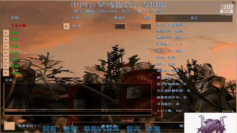 【2022-04-13 22点场】千王小惠：千王小惠直播间