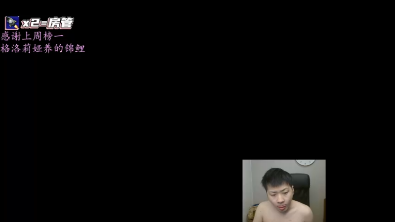 【2022-04-13 22点场】格洛莉娅S：新人主播向前冲！