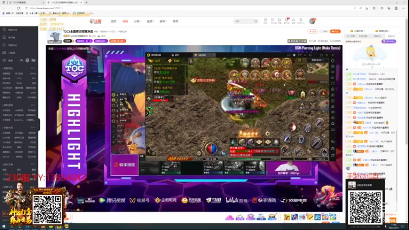 【2022-04-14 17点场】卑微小泽丶：小泽：纯粹的打法