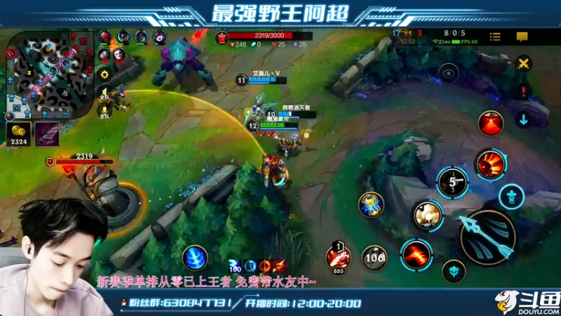 【2022-04-14 16点场】阿超cc丶：⭐阿超：带粉丝一起上王者！