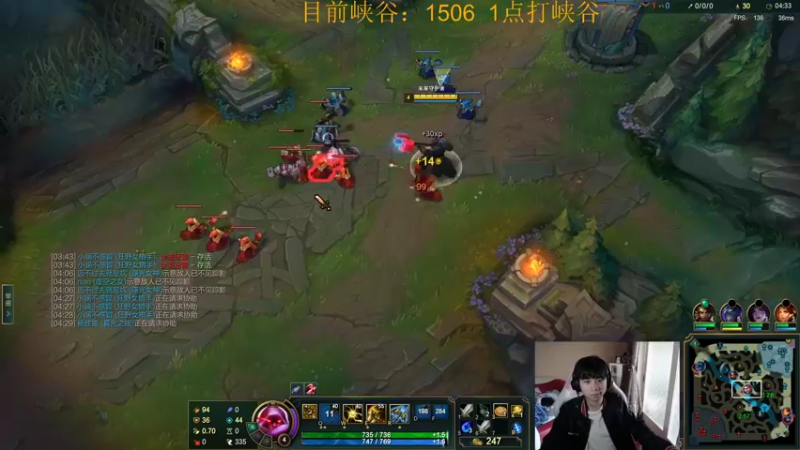 【2022-04-14 12点场】自宇666：峡谷1506分冲1600