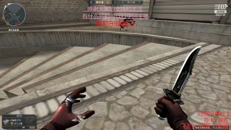 【2022-04-13 16点场】超神和纱QAQ：新赛季/秒上号/首胜