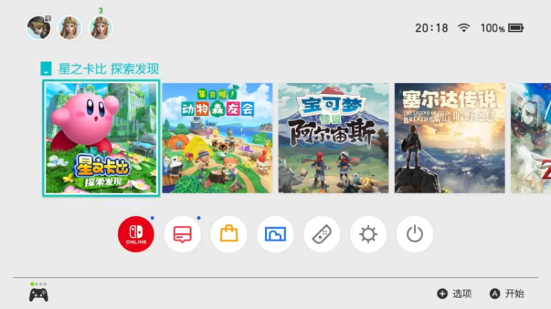 【2022-04-13 20点场】简单啊嗯哦：啊啊啊啊是吗