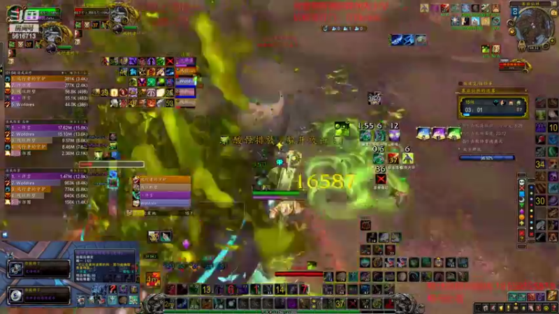 【2022-04-14 04点场】许言0407：许老板：恶魔猎手大秘境