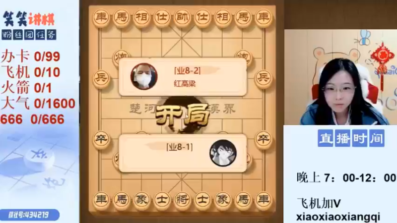 短视频4.13-01
